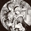 Логотип телеграм канала @ruikasahero — 𝚁𝚞𝚒𝚔𝚊𝚜𝚊 𝙹𝚊𝚙𝚊𝚗𝚎𝚜𝚎 𝚑𝚎𝚛𝚘 𝚍𝚊𝚒𝚕𝚢𝚎! !