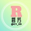 Telegram channel 润无声—官方频道 logo