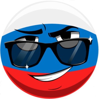 Россия ЧП Курск - Telegram Channels