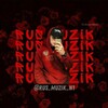 Telegram channel Rus_Muzik 🇷🇺 logo