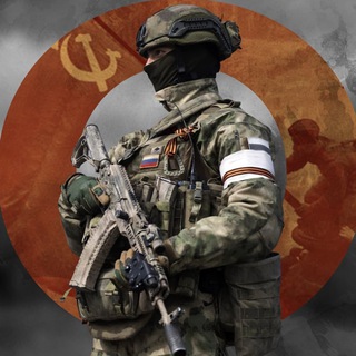 Telegram channel РОССИЯ vs НАТО logo