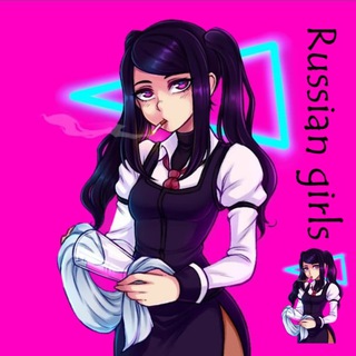 Telegram channel 👠Russian girls logo