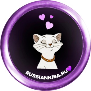 Telegram channel RUSSIANKISA.RU logo