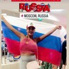 Telegram channel Русские Транссексуалы Хард Russian Shemale Hard 😍🍆🍆💦💦 logo
