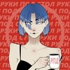 Логотип телеграм канала @rykpodst — РУКИ ПОД СТОЛ 18 