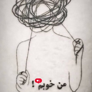 Telegram channel 🪦🥀 logo