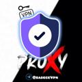 لوگوی کانال تلگرام sadecevpn — [پروکسی - فیلترشکن]