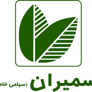 لوگوی کانال تلگرام samirancorp — سمیران