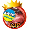 Telegram channel САМКИ УКРАИНЫ | СЛИВ ШКУР logo