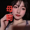 电报频道的标志 saolang66 — 肛交 内射 强奸 乱轮🈲 SM 少妇 反差 轮奸