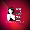 Telegram channel စားဆော်ကြီး(2D 3D) logo