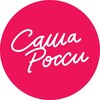 Telegram channel Сексшоп «Саша Росси» logo
