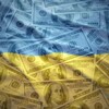 Логотип телеграм канала @scamrusni23 — СКАМ РУССКИХ 💸