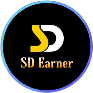 टेलीग्राम चैनल का लोगो sd_earner_yt — SDEarners Official