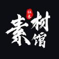 电报频道的标志 sdadfbdg — 人设🤝【全】