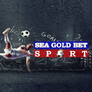 Telegram channel Прогнозы на футбол | futbol | football | Ставки на спорт | SEA GOLD BET logo