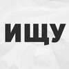 Логотип телеграм канала @searchvn — Ищу тебя Великий Новгород 👾