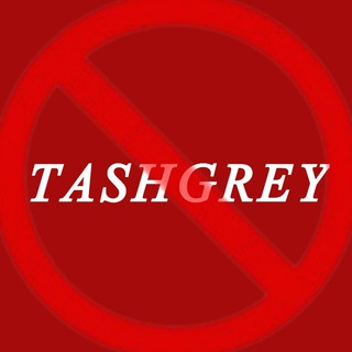 Telegram channel 🌀TASHGREY🎥 | 21  logo