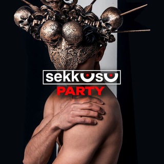 Telegram channel Sekkusu-party logo