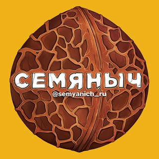 Telegram channel семяныч ру logo