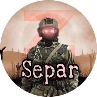 Telegram channel Сепар 2.0 logo
