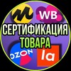 Telegram channel Очень Полезный Бот logo