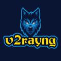 لوگوی کانال تلگرام server_v2rayng24 — "سرور فیلترشکن v2rayng"