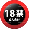 电报频道的标志 sese2q — 男人最爱日本片吧？（广告位招租）