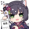 电报频道的标志 sesecollection — 涩涩🌚收藏