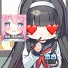 电报频道的标志 seselike — 色色鉴赏家💞