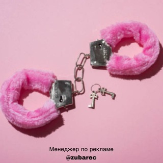 Telegram channel Секс | Статьи | Факты | Уроки logo