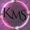 Telegram channel Секс Шоп КМС🔥 logo