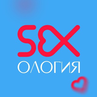 SEXология - Telegram Channels
