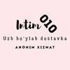 Telegram kanalining logotibi sexshop_intimshop_010 — Secret Story | онлайн магазин
