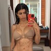 Telegram channel Sexy MJ logo