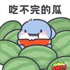 电报频道的标志 shadia888 — 吃瓜导航