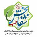 Telegram channel پژوهشکده شفابخش logo