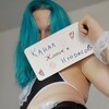 Логотип телеграм канала @shahgsgaval — Канал жопок и нюдсов🖤🖤🖤