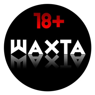 Telegram kanalining logotibi shahta18 — Шахта 18 