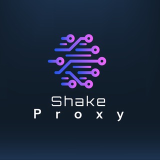 لوگوی کانال تلگرام shakeproxy — کانال پروکسی سریع مودم