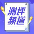Telegram channel 上海修车指南工作室评测频道 logo