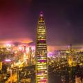 电报频道的标志 shanzhen123 — 深圳【约炮】