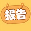Telegram channel 上海【藏精阁】 logo