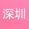 Telegram channel 深圳外围 深圳修车 深圳上门 深圳休闲官方总频道 logo