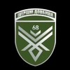 Telegram channel Шершні Довбуша 🐝💣 logo