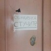 Telegram channel Фотограф жанра 18  logo