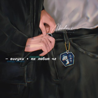 Логотип телеграм канала @shipp_houses45 — .