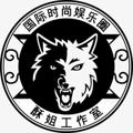 电报频道的标志 shishang8888 — 国际时尚娱乐圈