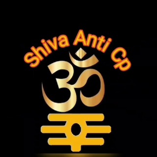 Logo del canale Telegram shivaanticp - 🔥Shiva #AntiCpᵃᵛᵗ ஜ 🔥