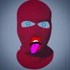 Telegram channel Шизанутый | Ton logo
